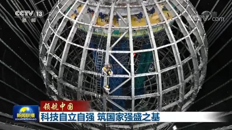 数据可视化图表类型：如何选择合适的工具展现参数