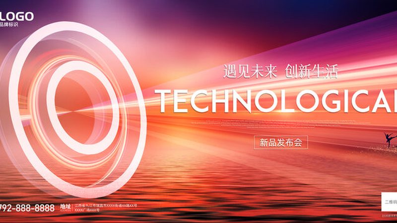 车间智能化改造步骤：迈向高效生产的必经之路